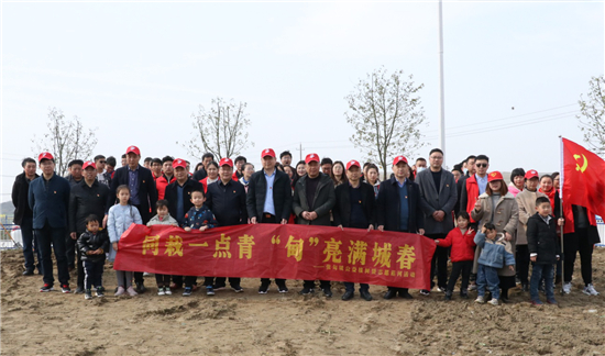 （B 文旅列表 三吴大地泰州 移动版）泰州姜堰张甸举办“同栽一点青 ‘甸’亮满城春”公益植树暨巡河护河活动