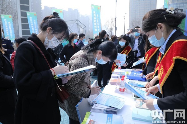 西安高新区“3·15国际消费者权益日”现场宣传咨询活动举行