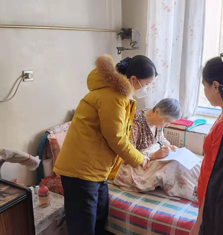 （原创）建设银行牡丹江分行用“真心真意真情真诚”做好适老化服务工作_fororder_图片1