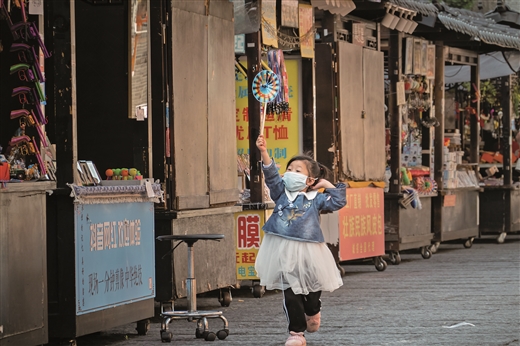 和风吹来万里春