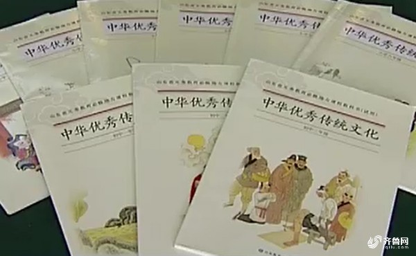 【山东新闻-文字列表】【文体-文字列表】（页面标题）山东百余个项目传承弘扬优秀传统文化（内容页标题）“百花齐放”！山东出实招传承弘扬优秀传统文化