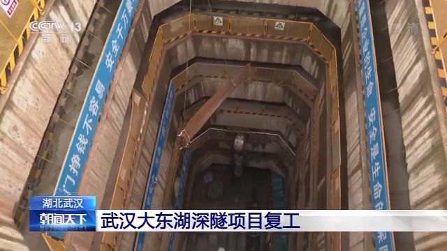 解除管控、通车复航、快递来了！25日起湖北按下重启键