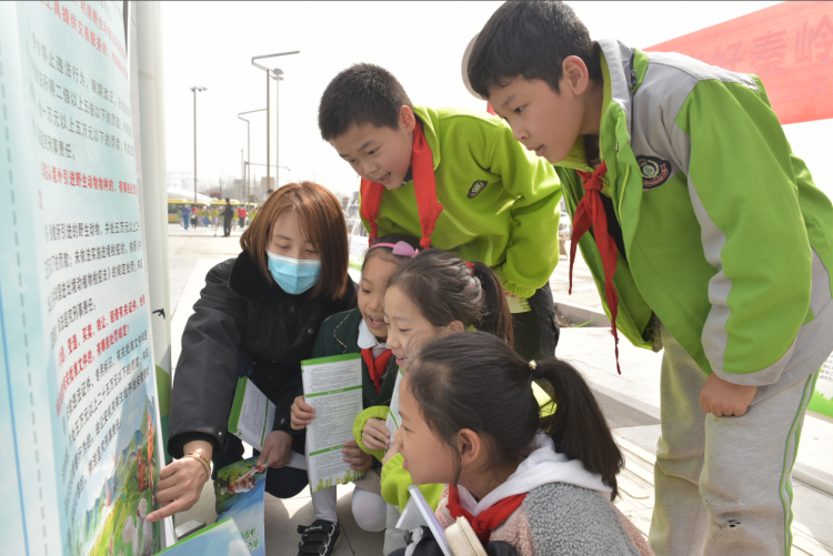 西安国际港务区举办秦岭生态环境保护宣传周活动