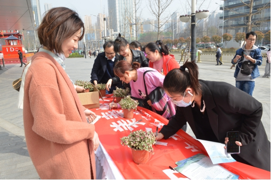 守护秦岭 西安经开区发出“绿色”倡议书