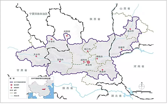 西安发布加快国家中心城市建设2019年行动方案