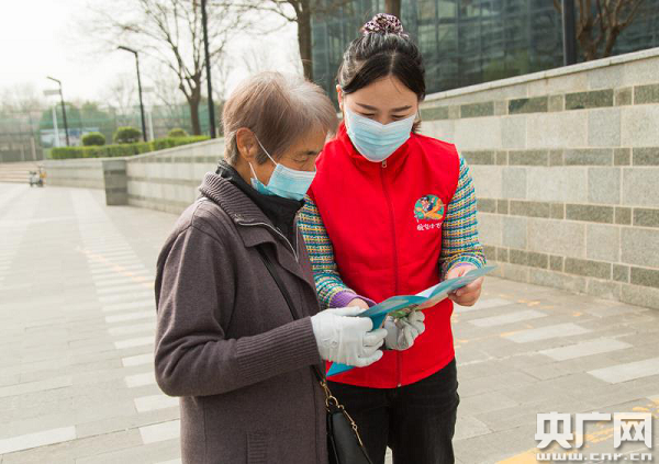 西安航空基地开展志愿服务行活动 筑起航空城文明旅游风景线