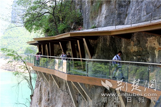 建始野三峡“清江彩虹”开门迎客