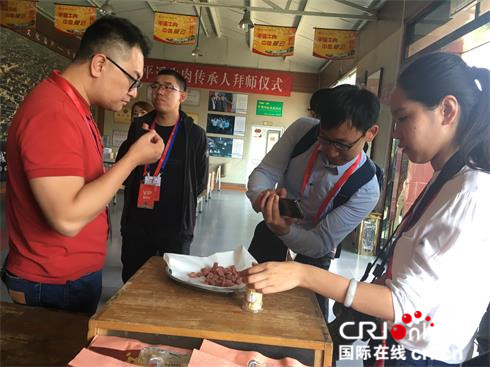 非物质文化遗产平遥牛肉 香飘海内外