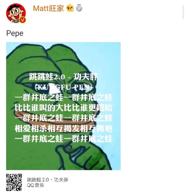 旺旺被抵制？官方回应太硬核了！