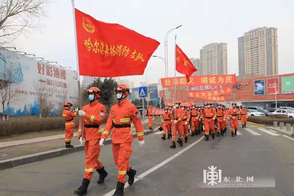 哈尔滨市森林消防支队开展防火大宣传活动