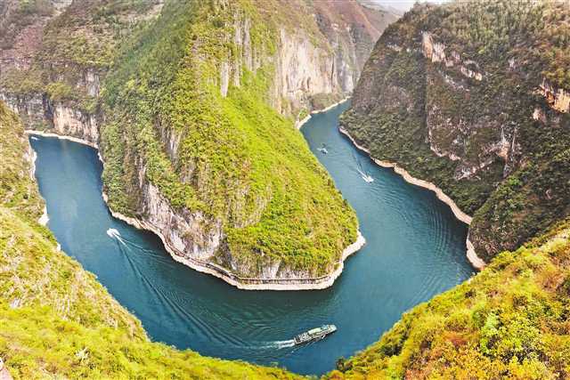 【城市远洋】重庆：旅游开发与生态保护并重 小三峡美景惹人醉