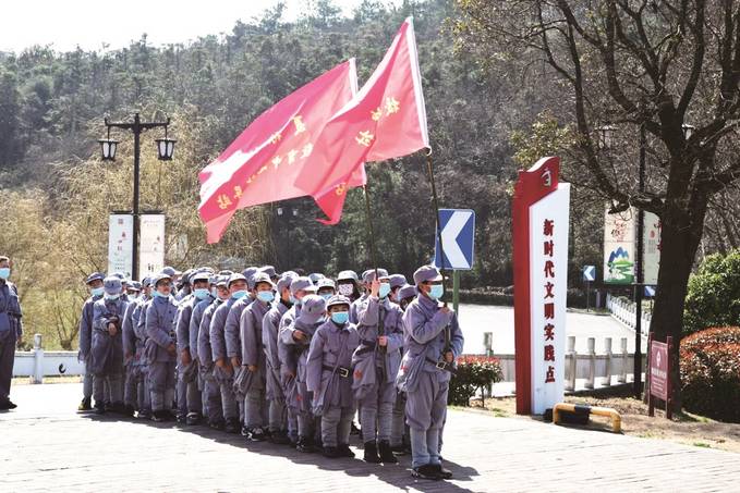 江苏茅山：打造文旅强极 建设美丽福地