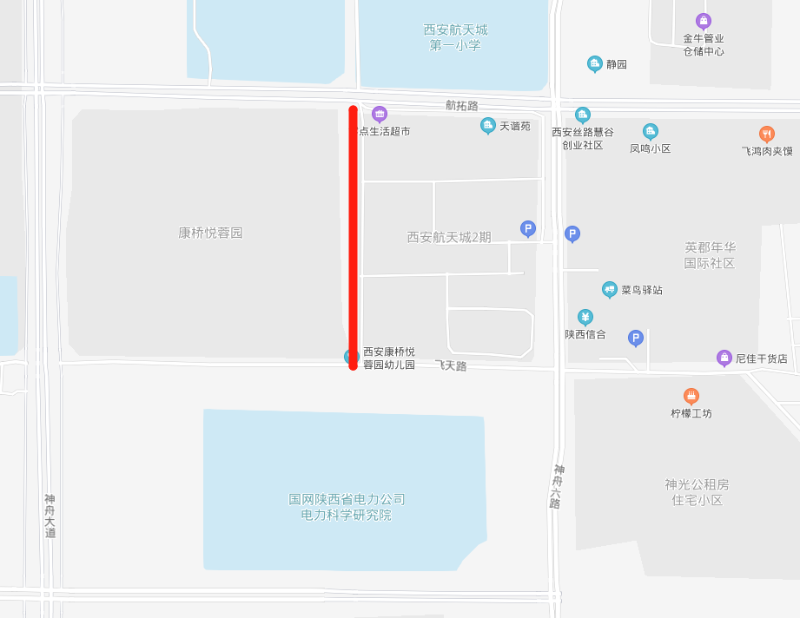 西安航天基地神舟大道支一（飞天路-航拓路）顺利通车