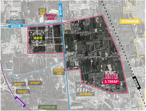 西咸新区泾河新城举办崇文塔片区城市设计国际竞赛评审会_fororder_图片26