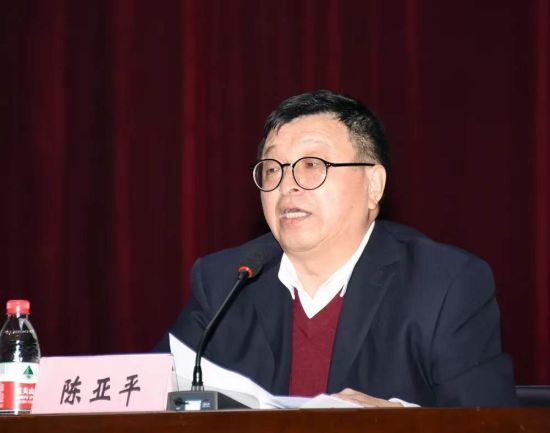 黑龙江中医药大学召开党史学习教育动员部署会_fororder_53