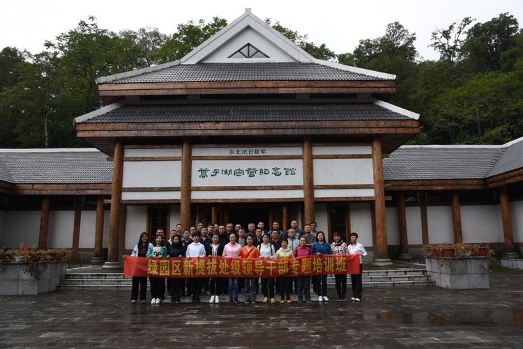 凭能力用干部 以实绩论英雄 长春市绿园区打造高素质干部队伍有“秘籍”