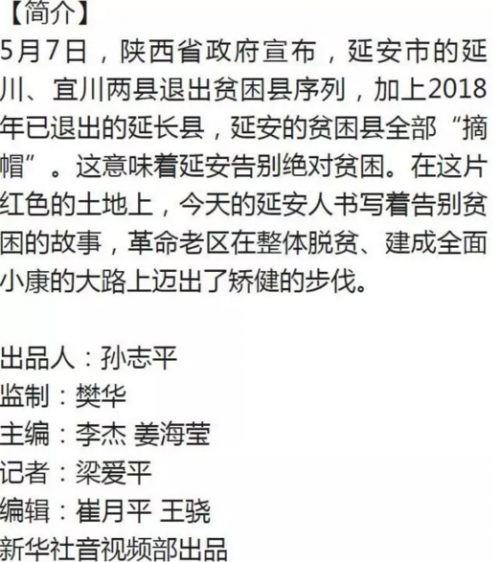 图片默认标题_fororder_微信图片_20190508085608