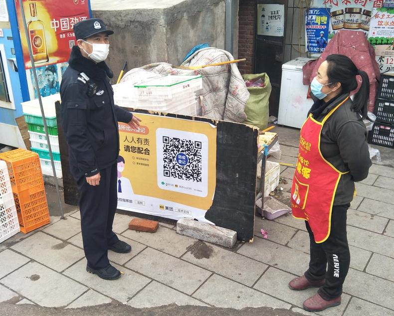 “抗击疫情 警徽在闪耀”㉖|朝阳北票民警“亮警灯 见警服”24小时坚守防控一线