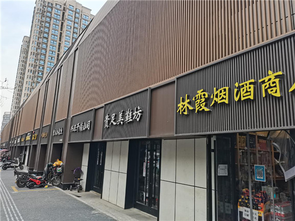 西安曲江新区：推进背街小巷改造打通断头路 市民竖起大拇指_fororder_图片301