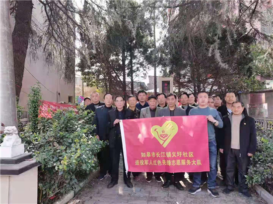 如皋市长江镇义圩社区组织开展“诵诗词、学党史、忆当年”系列活动_fororder_3