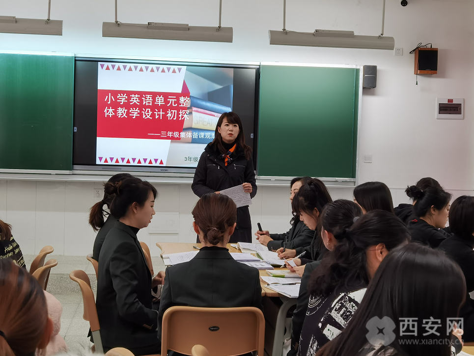 （转载）有伙伴 跑得远 | 经开区“名校+”工程遍地开花