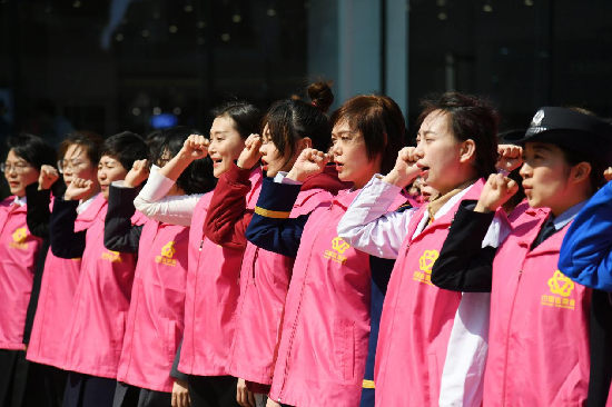 “妇女半边天 文明进家园”沈阳市巾帼志愿服务活动在沈启动_fororder_图片2