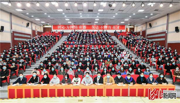 王东峰在燕山大学作党史学习教育专题宣讲报告