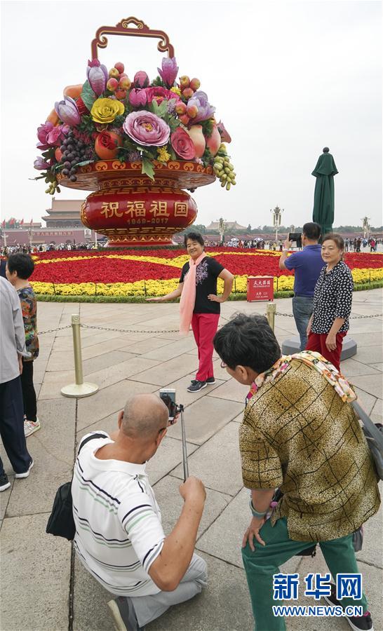 天安门广场“花果篮”完工