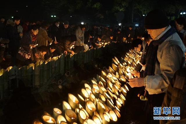 日本纪念阪神大地震21周年