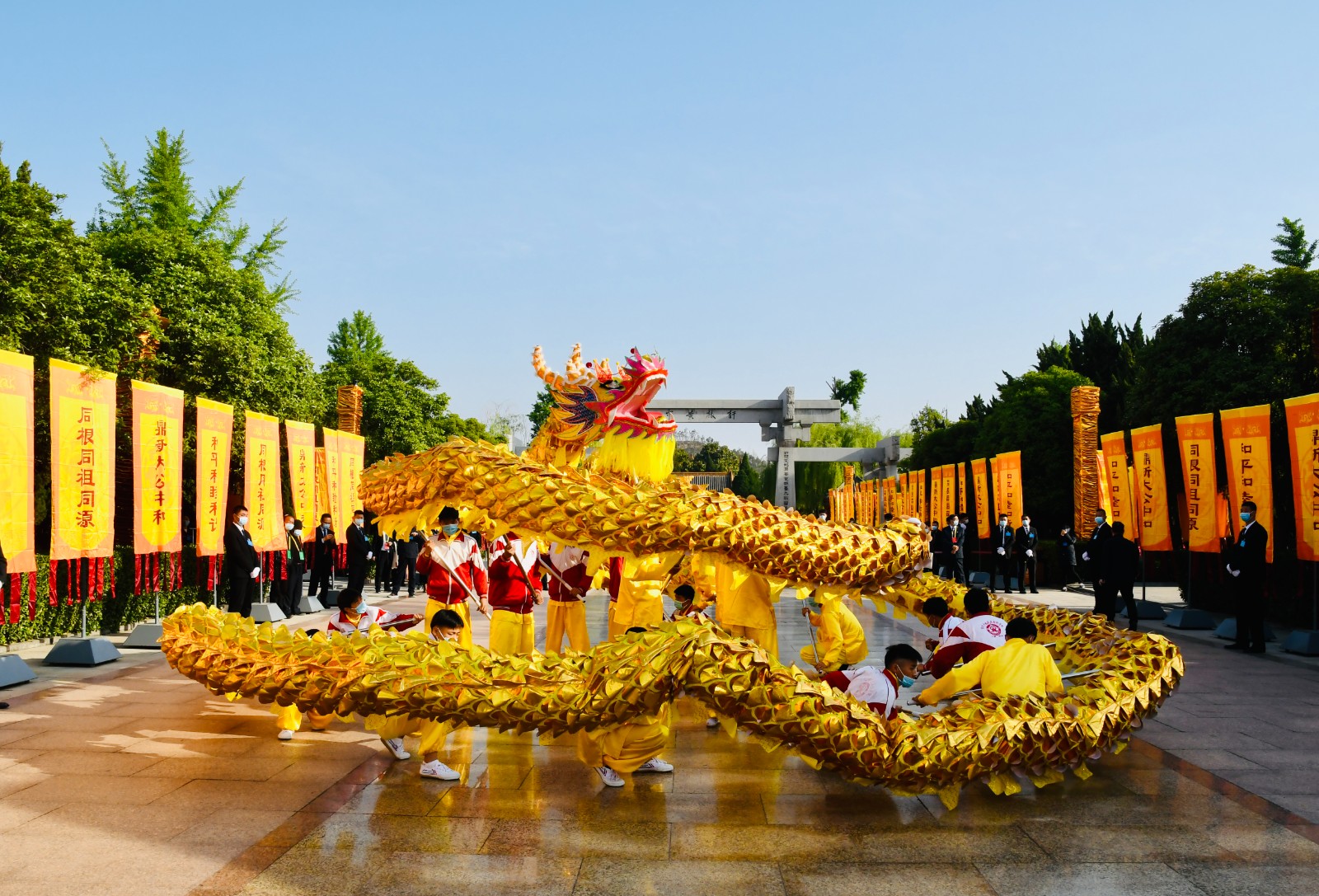 辛丑年黄帝故里拜祖大典高清图集来了！