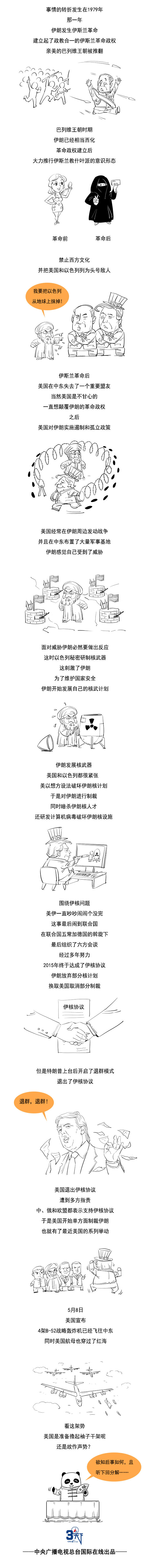 图片默认标题_fororder_179023877