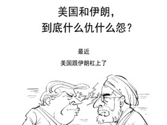 图片默认标题