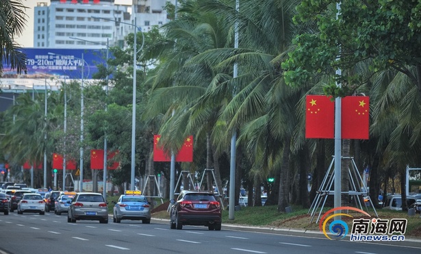 还未审核【琼岛先锋图文列表】 【即时快讯】“十一”将近 国旗扮靓海口街头