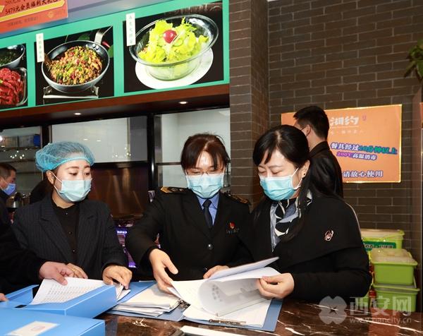 西安市食安办组织开展春季学校食品安全联合督导检查