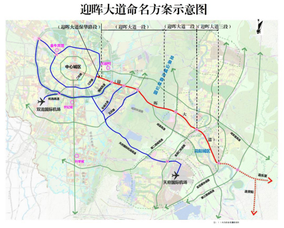 【商讯】回归主城 从“心”出发 中海浣云居开启城东人居新标杆_fororder_未标题-6