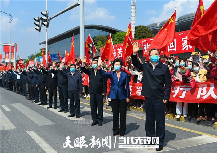 （要闻）历史将永远铭记丨写在贵州省援鄂医疗队圆满完成鄂州、武汉救治任务之际