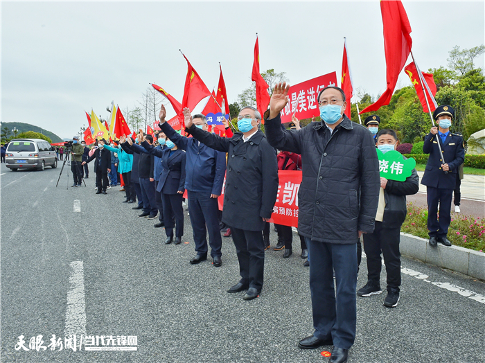 （要闻）历史将永远铭记丨写在贵州省援鄂医疗队圆满完成鄂州、武汉救治任务之际