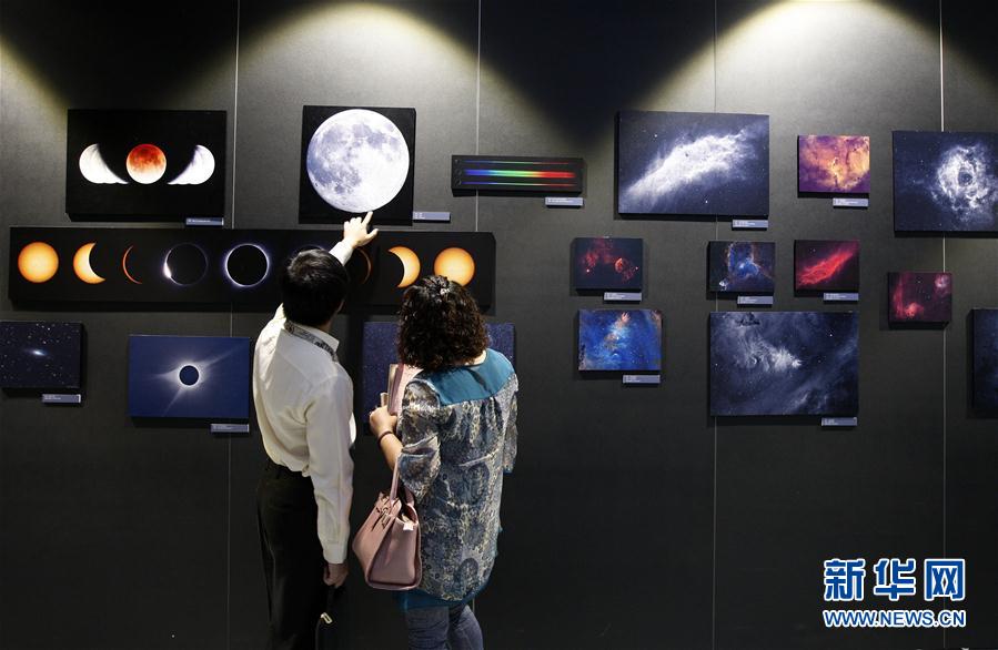 “星空之境”天文主题展在沪开幕