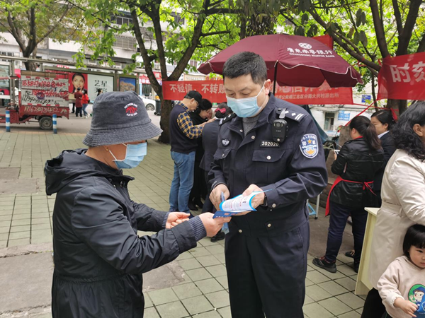 【原创】重庆江北区警方走进社区开展电信网络诈骗宣传活动_fororder_图片1