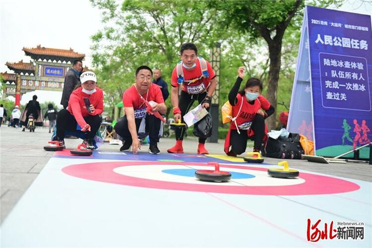 穿越城市历史 感受运动快乐 2021沧州“大运河”城市定向穿越赛开赛