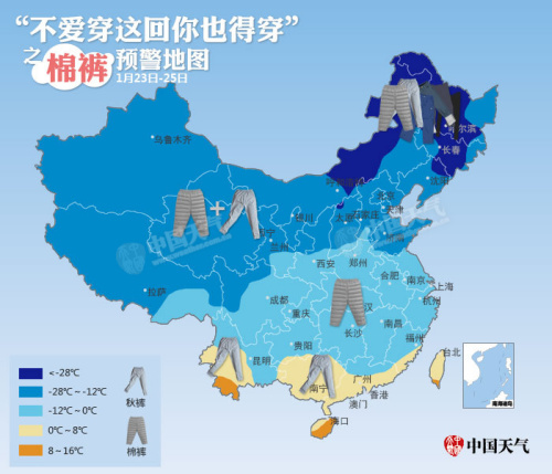 “霸王级”寒潮来袭多地大雪纷飞 棉裤预警地图出炉