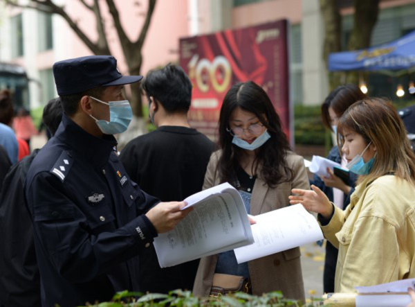 【原创】重庆渝北警方为市民打好防骗“预防针”_fororder_图片1