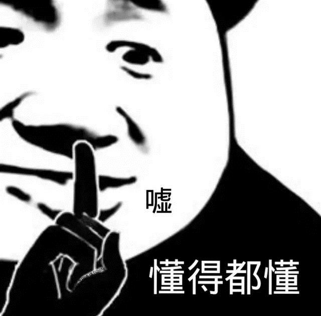 台湾对大陆出口又又又创新高 说好的“脱钩大陆”呢？