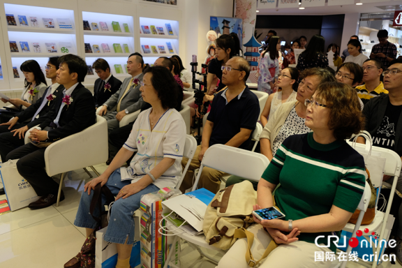 打开东京旅游新窗口 北京迎来全球首家东京体验馆