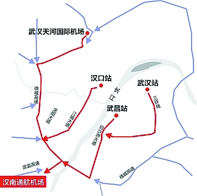 “2019世界飞行者大会”700名顶尖航空员跳空中芭蕾