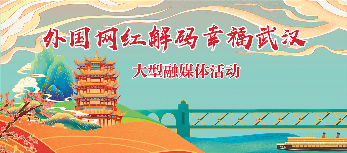 顶部banner_fororder_c3b82e1dd6842aedd828cdb6504a888