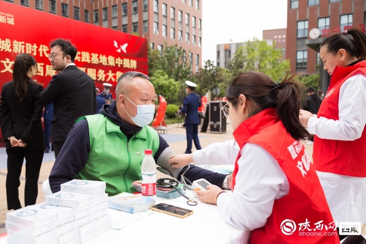 （转载）西咸新区沣西新城举办新时代文明实践基地集中揭牌活动