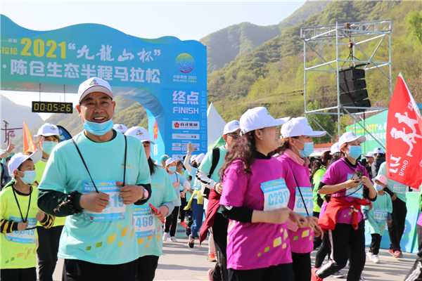 “我要上全运”百场马拉松2021“九龙山杯”陕西宝鸡·陈仓生态半程马拉松赛激情开跑_fororder_图片2_副本4