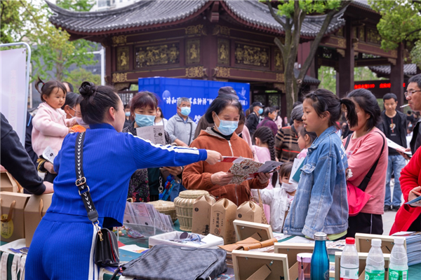 2021“诗和远方 尽在钟祥”钟祥文旅消费季（荆门站）启动_fororder_图片15