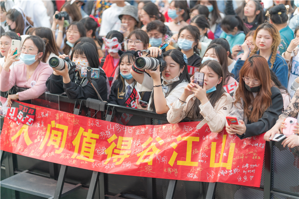 欢乐谷声优见面会举行 国风次元节今天完美收官_fororder_图片2